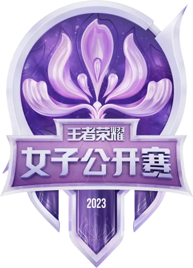 Изображение Honor of Kings Woman Open 2023