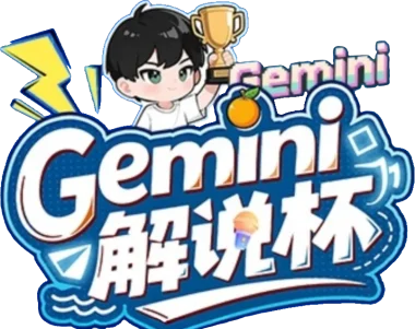 Изображение Gemini Caster Cup S2