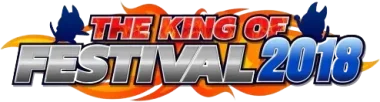 Изображение The King of Festival 2018