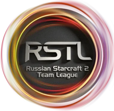 Изображение Russian Starcraft 2 Team League Season 10