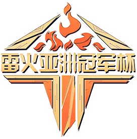 Изображение ThunderFire Asia Championships