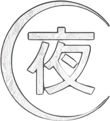 Изображение Climax of Night re:run