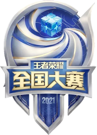 Изображение Honor of Kings National Competition Season 5