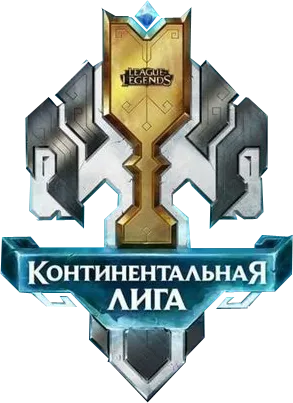 Изображение LCL Spring 2016