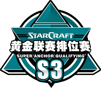 Изображение Golden Anchor Qualifying S3