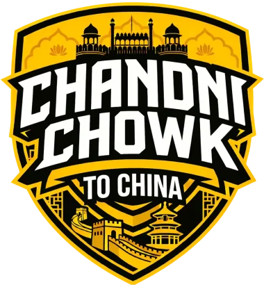 Изображение B34R CL4N’s Chandni Chowk To China 2026