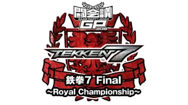 Изображение Tokaigi Game Party 2018