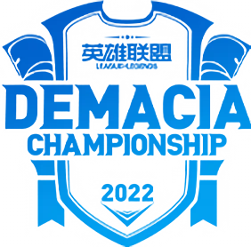 Изображение Demacia Cup 2023