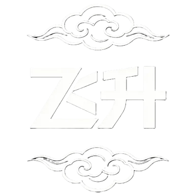 Изображение Chain of Ascension Cup