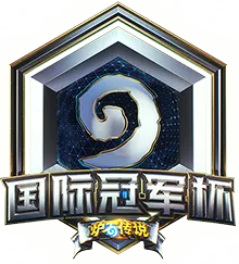 Изображение Hearthstone Global Inn-vitational