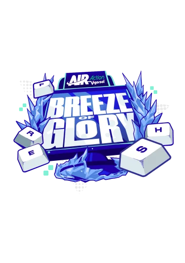 Изображение Breeze of Glory 2025