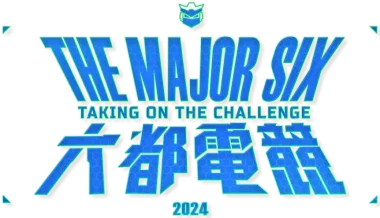 Изображение The Major Six 2024 - Taipei