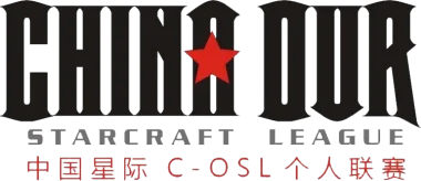 Изображение C-OSL 5