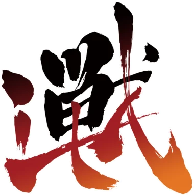Изображение iXA Cup #1