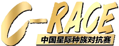 Изображение China Starcraft Race Tournament S1 (C-Race Season 1)