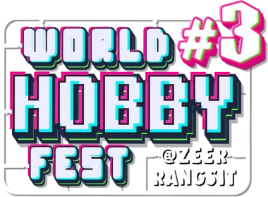 Изображение PUBG Mobile WORLD HOBBY FEST #3