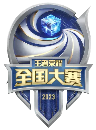 Изображение Honor of Kings National Championships 2023 Promotion Playoffs