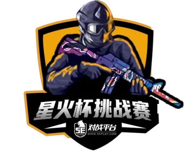 Изображение DouyuTV Spark Challenge Season 2