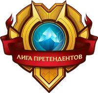 Изображение CCL Summer 2017