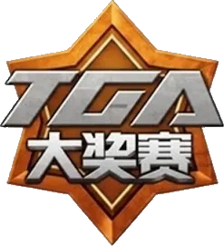 Изображение Tencent Games Arena - City Hero Tournament Season 3