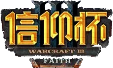 Изображение Faith Cup 1