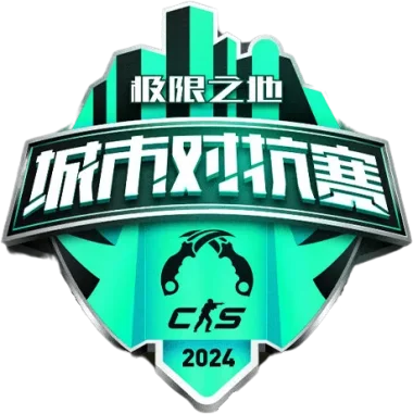 Изображение eXTREMESLAND Cities Championship Spring 2024