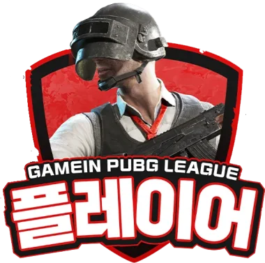 Изображение PUBG GAMEIN LEAGUE Season 3