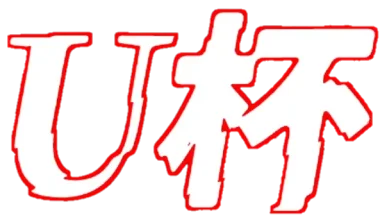 Изображение Uberto Cup