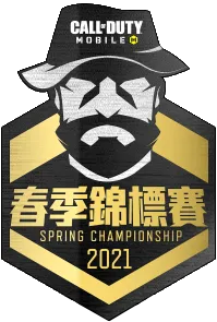 Изображение Taiwan Spring Championship 2021