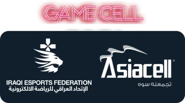 Изображение IQESF 2022: Gamecell PUBG Mobile Championship