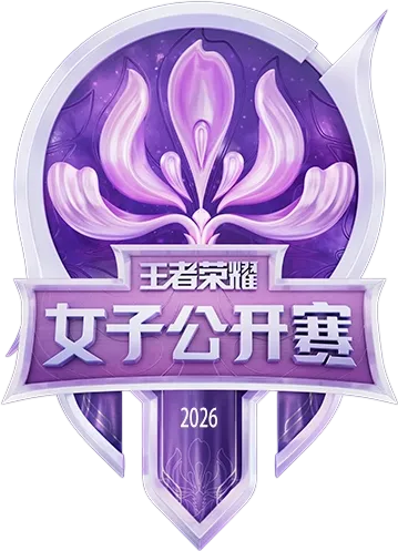Изображение Honor of Kings Woman Open 2026 - City Qualifiers
