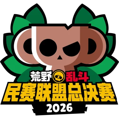 Изображение CBCA 2026: Grand Finals