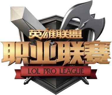 Изображение LPL 2016 Spring