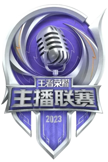 Изображение Honor of Kings Streamers League 2024