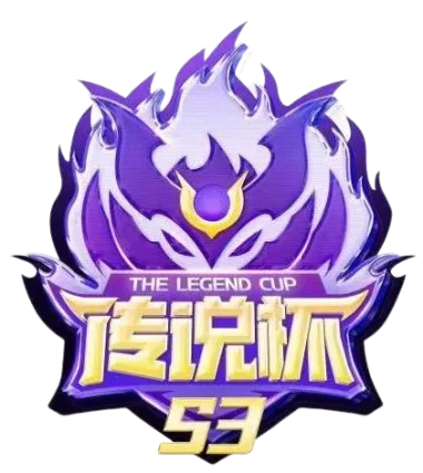 Изображение Huya The Legend Cup 2023 Season 3