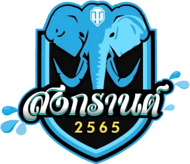 Изображение Songkran Tournament 2022