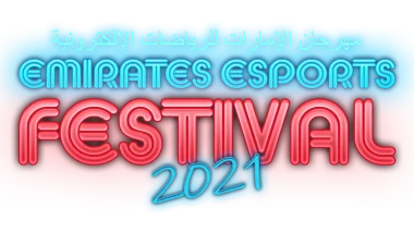 Изображение Emirates Esports Festival 2021