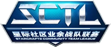 Изображение StarCraft2 Community Team League 2026 Spring