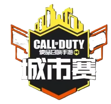 Изображение 2021 Call of Duty Mobile City Cup National Finals