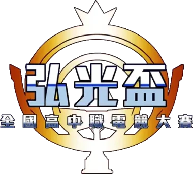 Изображение Hungkuang Cup 2024