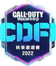 Изображение CODM Fall Invitational 2022 Sniper Challenge