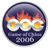 Изображение 2006 AMD CUP China Electronic E-entertainment Competition GOC LEAGUE(2006 GOC League)