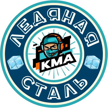 Изображение Ice Steel Tournament