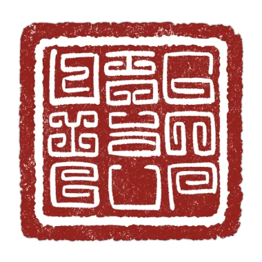 Изображение LingYuan Cup