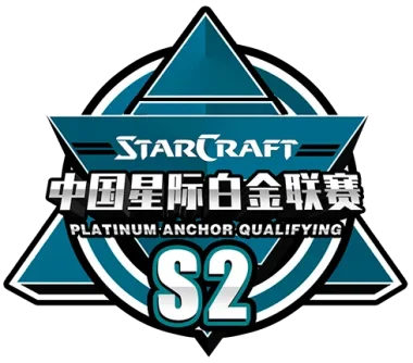 Изображение Platinum Anchor Qualifying S2