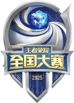 Изображение Honor of Kings National Competition Season 12 - Southern Conference