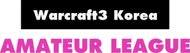 Изображение Warcraft 3 Korea Bo3 Amateur League - Season 4