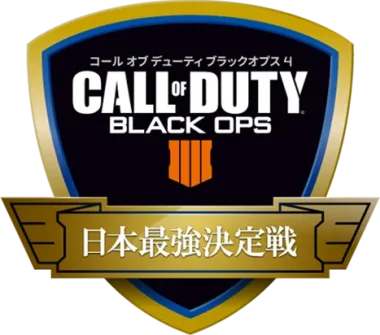 Изображение CWL National Cup 2019