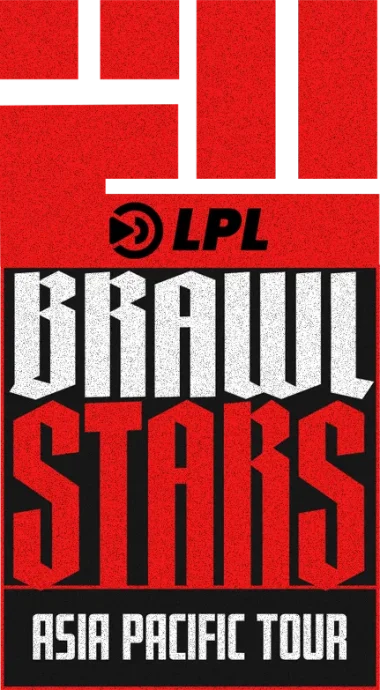 Изображение LPL Brawl Stars Asia-Pacific Tour Season 1: Open Division