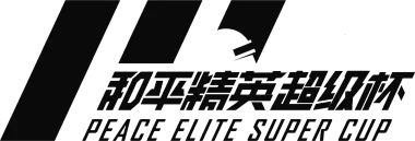 Изображение Peace Elite Super Cup 2021: Squad